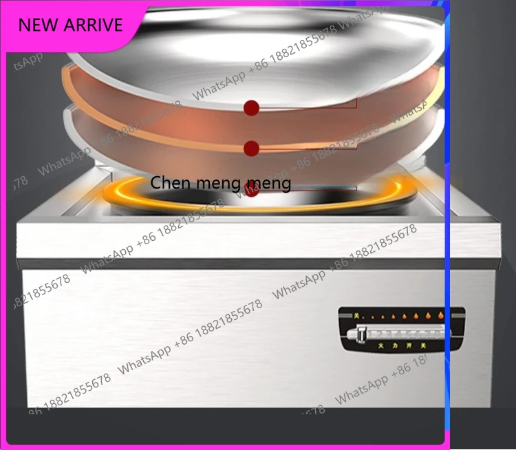 

M138 Induction Cooker Hotel Equipment Large Pot Cooker Commercial Induction Cooker