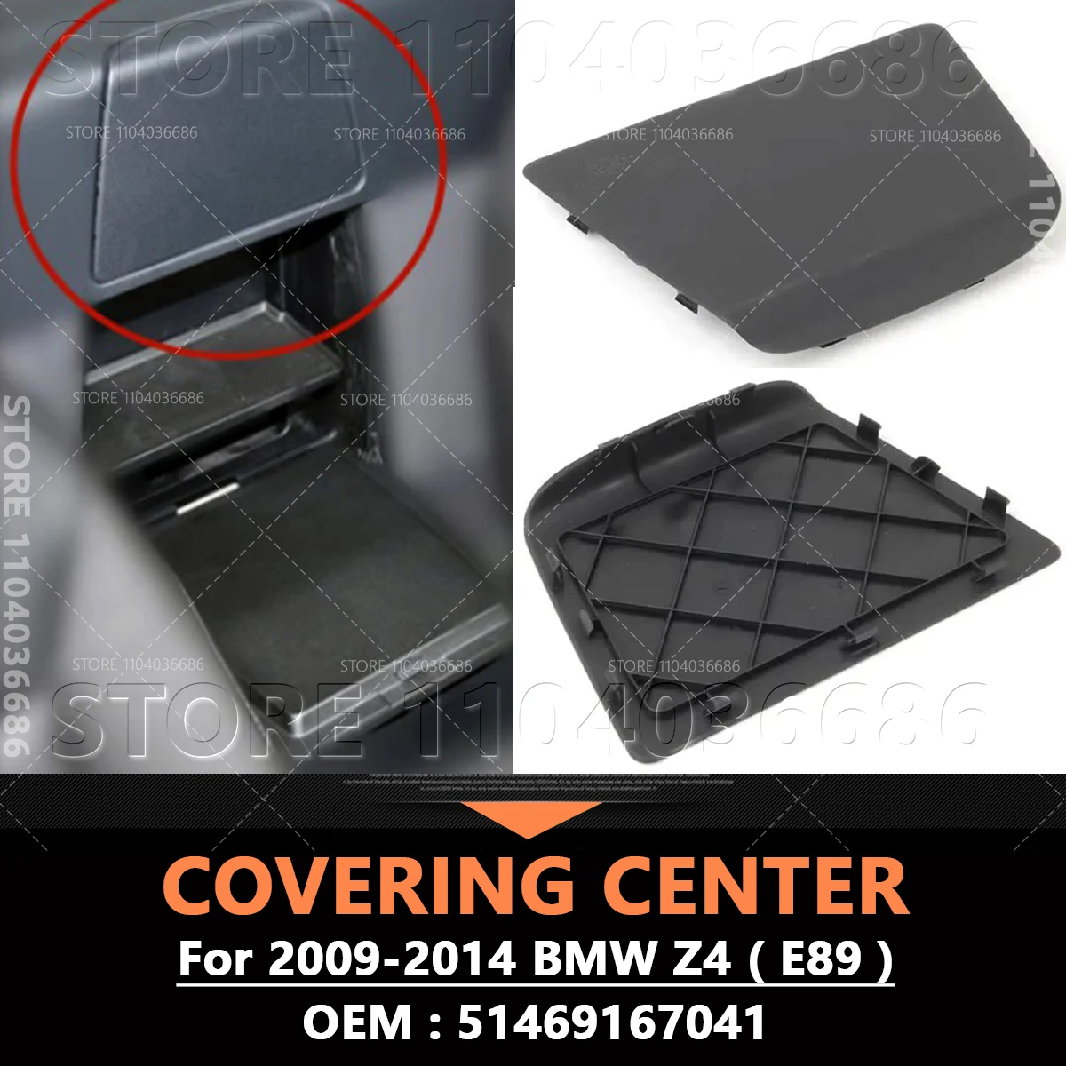 

Для 2009-2014 E89 BMW Z4 внутренняя задняя накладка, центр 51469167041