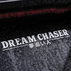 DREAM CHASER Car Rear Windshield Sticker Reflective JDM Vinyl Decal Automobile Accessories