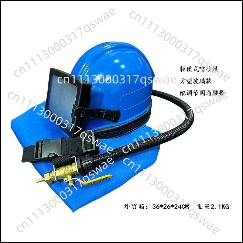 Upgraded Sandblasting Helmet, Sandblasting Protective Suit, Oxygen-supplied Temperature-regulating Cooling Air Conditioning