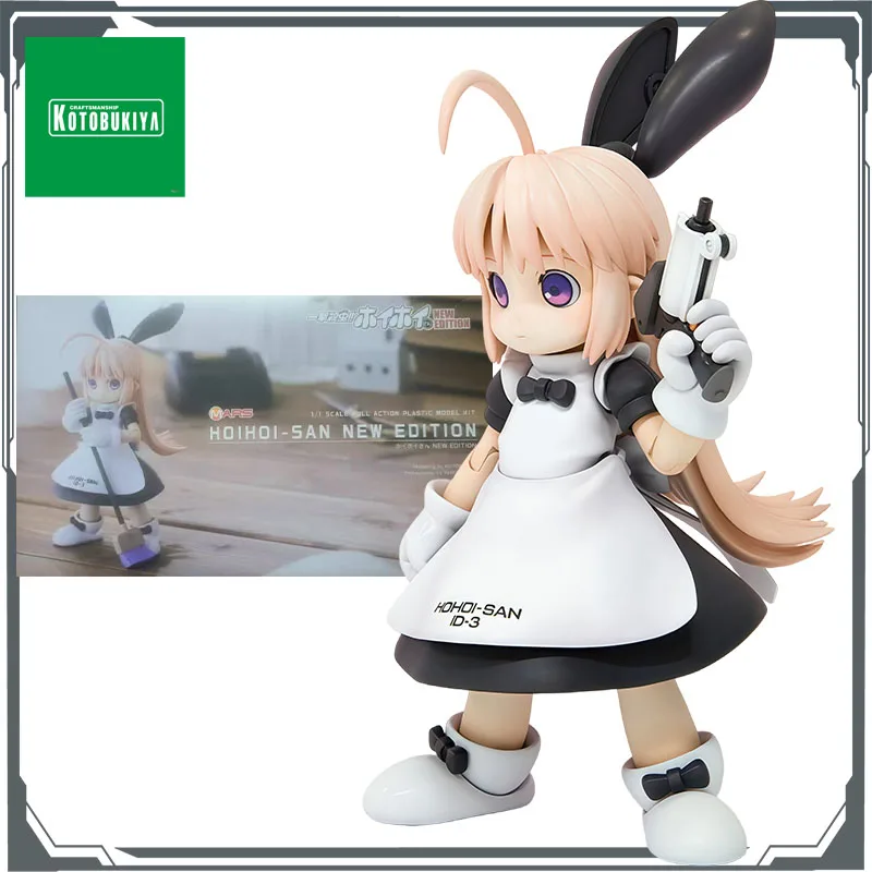 

КОМПЛЕКТ Оригинальной МОДЕЛИ KOTOBUKIYA One Strike для уничтожения насекомых! 125 мм аниме фигурка в сборе модель игрушки модель подарки для мальчиков