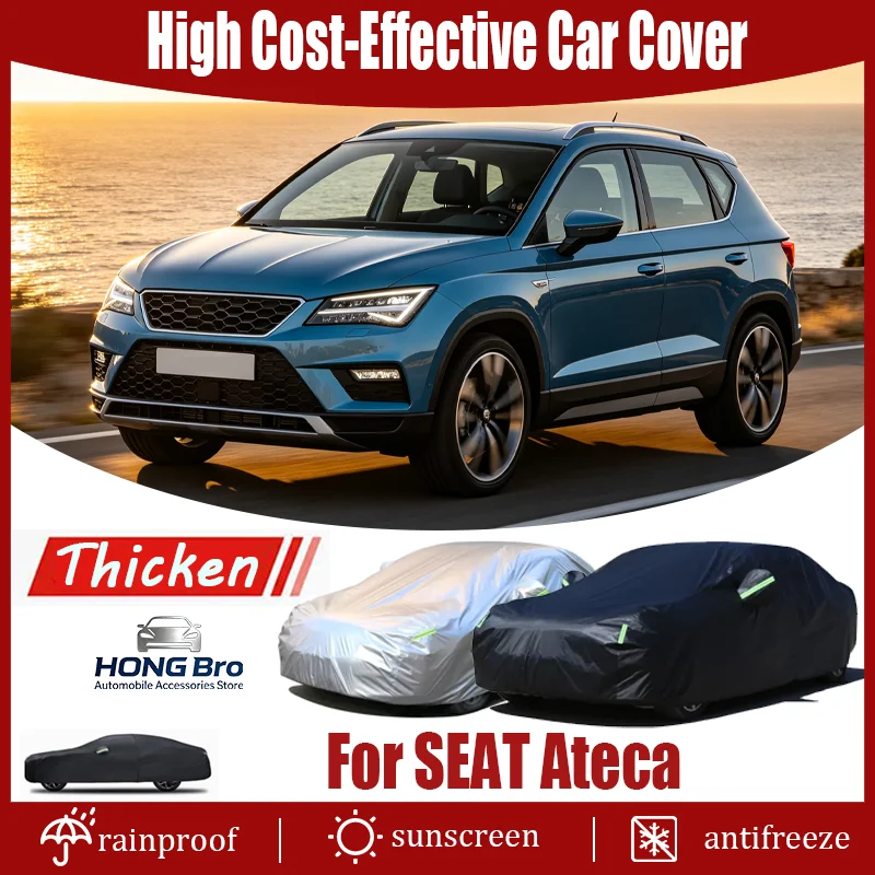 For SEAT Ateca Outdoor Car Cover Reflective Strips, Waterproof, Snowproof, Dustproof, UV Protection, Exterior Accessories