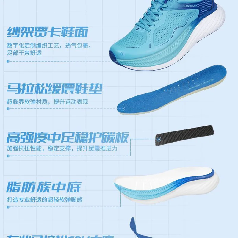 Sneakers Breathable Running Shoes Sneakers Fashion Lightweight Basketball Shoes Excellent Quality