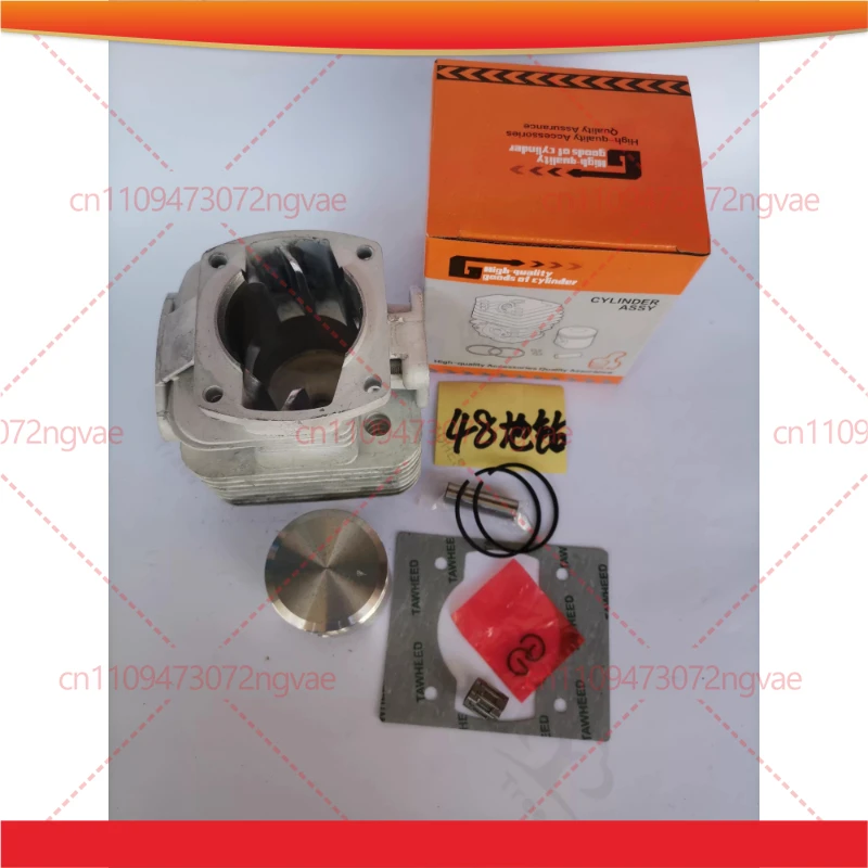 

Для буровых работ, землеройных машин, аксессуаров к буровым установкам: комплект поршневой группы с гильзой цилиндра 48 мм.