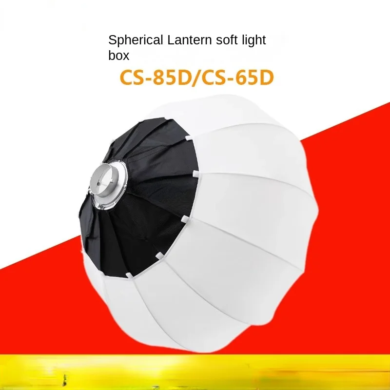 

Applicable to Cs50d 65D Cs85d Spherical Lantern Softbox Softbox Quick Installation Portable Photography Lamp Godox