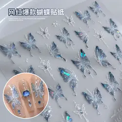 1pcs Ice Blue Pink Butterfly Nail Sticker Shell Light Butterfly Adhesive Slider For Nails DIY Ice Crystal Nail Decoration Decals