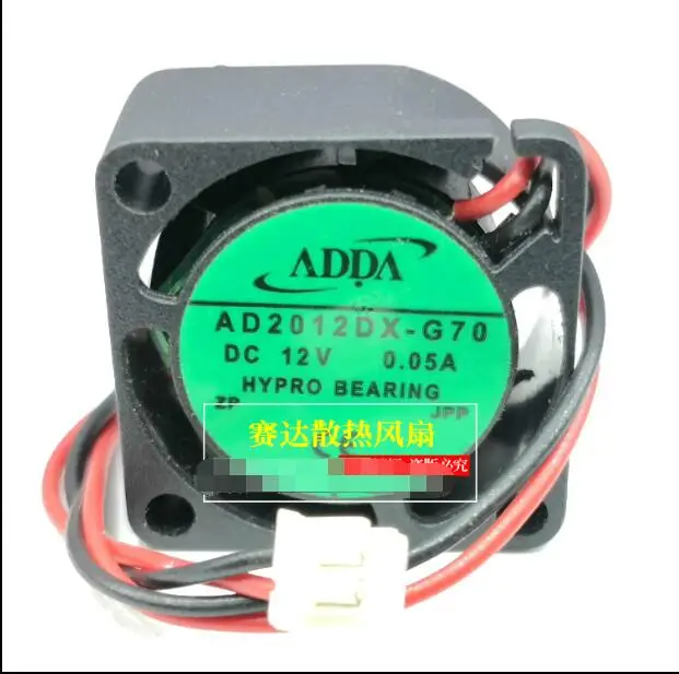 

ADDA AD2012DX-G70 DC 12V 0.05A 20x20x10mm 2-Wire Server Cooling Fan