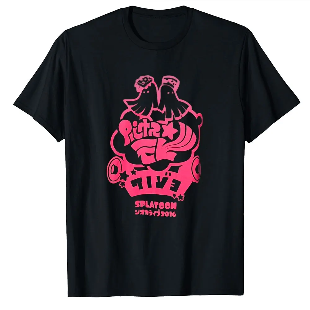 

80s Vintage videogame Splatoon Anime t shirt for men Octopus Graphic Tees Y2k Clothes 1231 Cartoon Style Tops All size S-6XL Tee