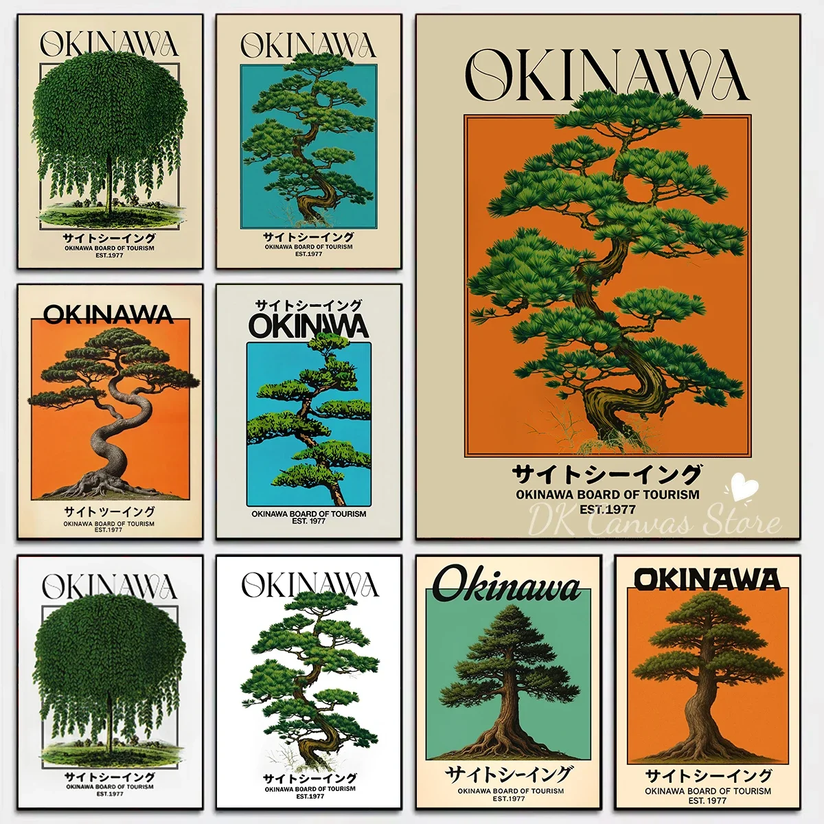 اليابانية الرجعية أوكيناوا السفر أشجار مميزة قماش طباعة المشارك خمر Japandi مجردة الفن يطبع غرفة نوم جدار ديكور فني للمنزل #1