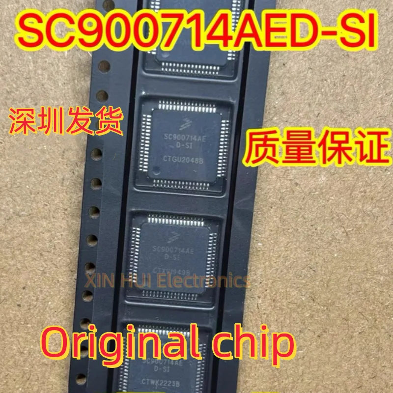 1PCS/Lot Original  SC900714AE D-SI SC900714AED-SI QFP64 SC900714 LQFP64 Car computer board driver chips in stock