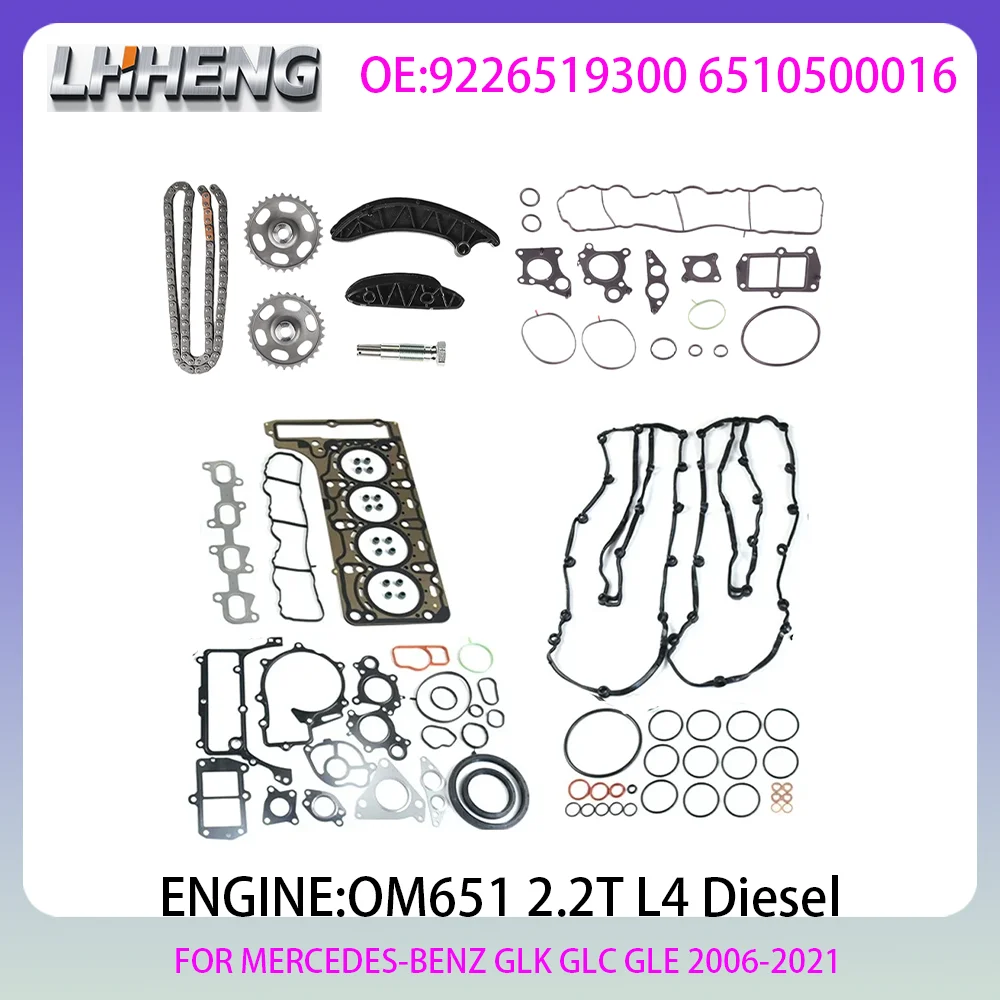 

Engine timing and oil cooler gasket kit For MERCEDES-BENZ W176 W204 W205 X117 W212 X253 W447 2.2L 2.2 L T L4 Diesel 06-21 OM651