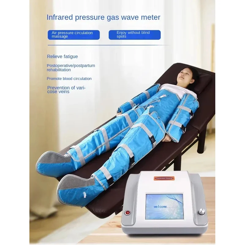 

2 в 1 Инфракрасное устройство для прессотерапии, согревающее тело, массажер для похудения и лимфодренажа