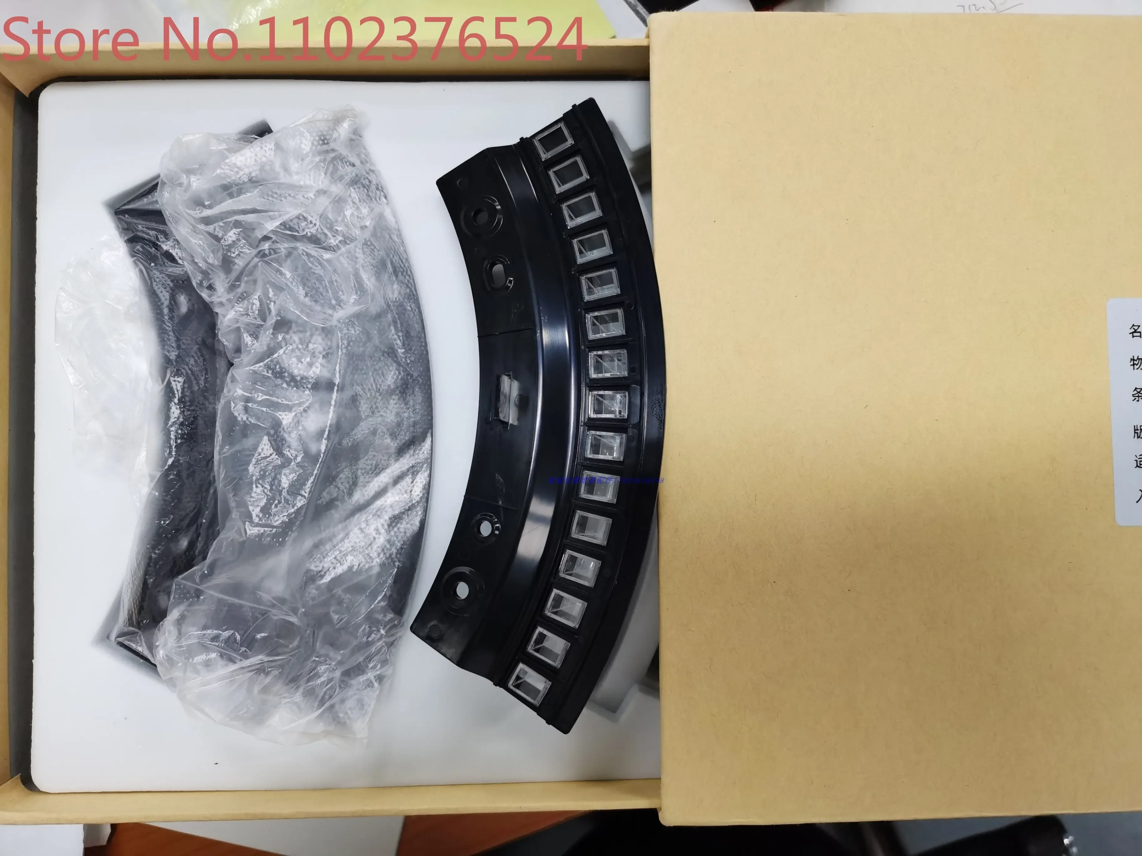 

8400/8401/8420/8300/8301 CA800/810C biochemical analyzer cuvette cuvette