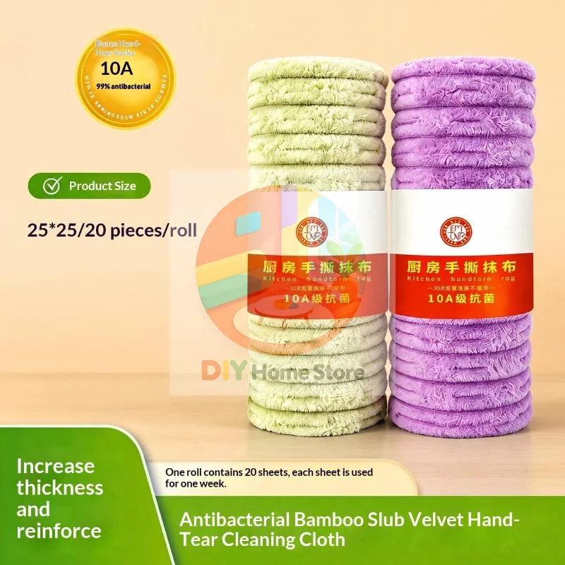 Thickened Microfiber Disposable Reusable Kitchen Wipes 20 Pcs per Roll for Kitchen Dining Table Cleaning