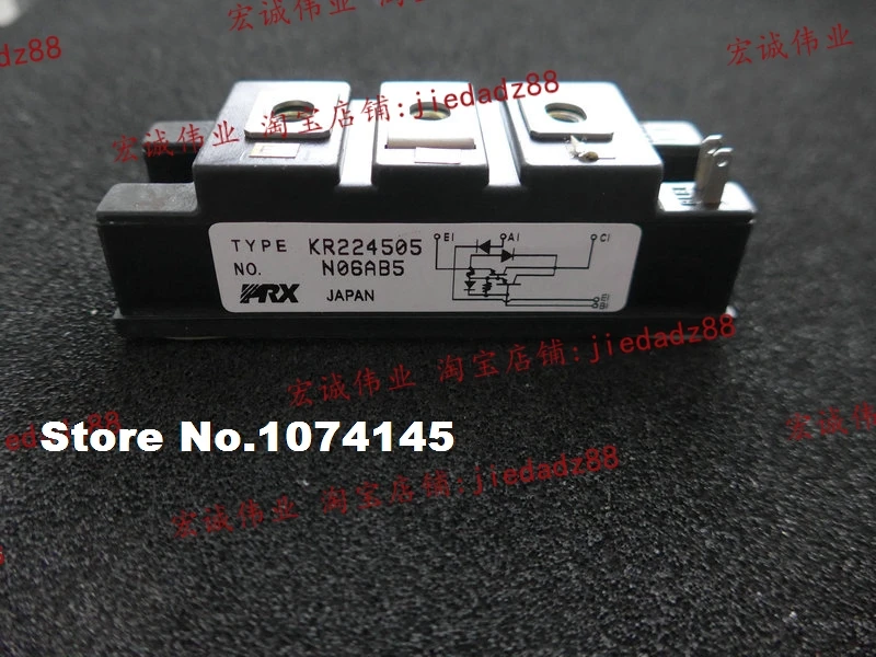 

KR224505 IGBT power module