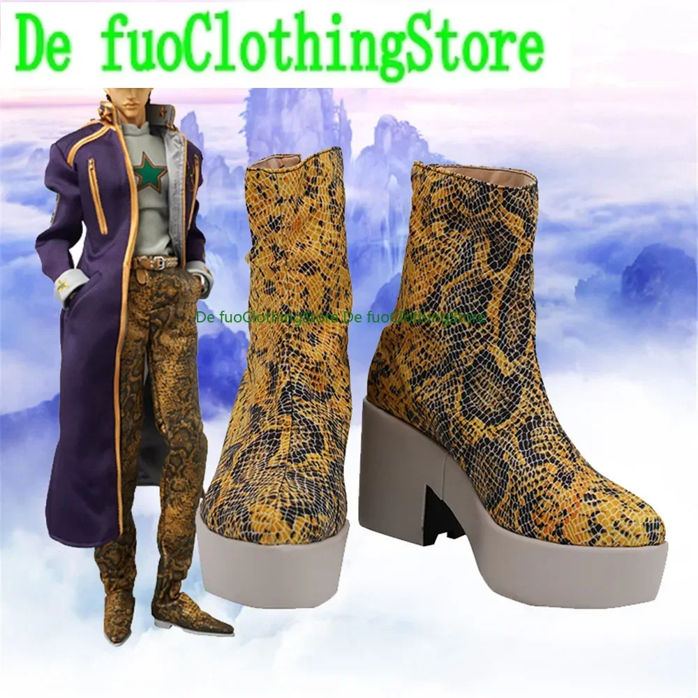

DefuoClothing Shoes Bizarre Adventure Diamond Is Unbreakable Kujo Jotaro Kuujou Joutarou CosplayShoes Boots Game Anime Halloween