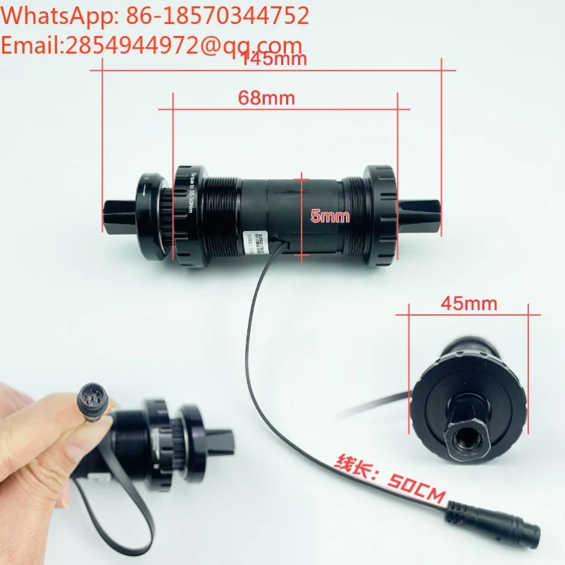 36v48v Bicycle Center Axis Torque Power Sensor Booster Modified Electric Accessories