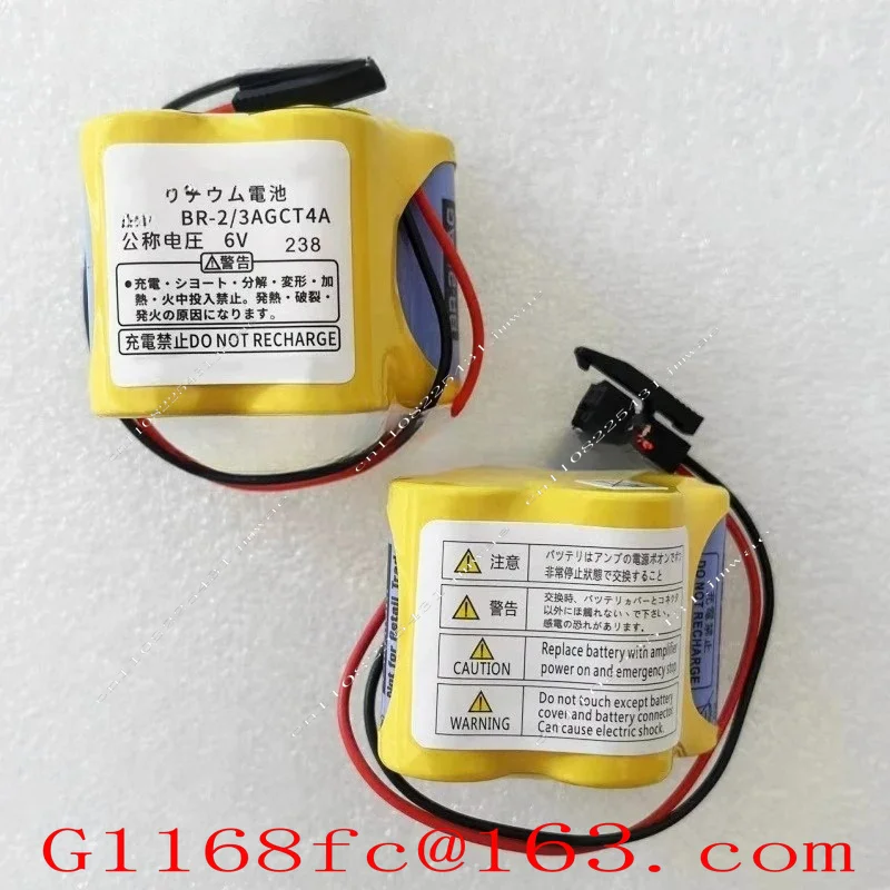BR-2/3AGCT4A 6V Machining Center Battery A98L-0031-0025