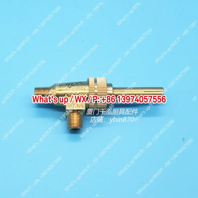 Yufu Bao Fuli steamer steamer pot stove switch valve gas valve T-shaped valve A18