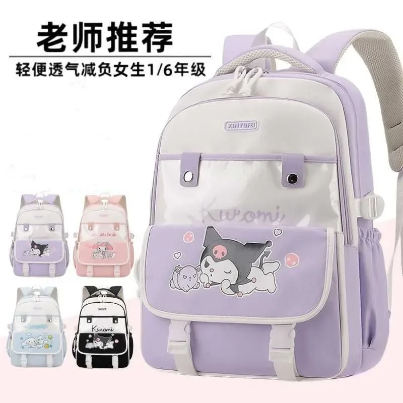 

Sweet Kuromi Anime Kawaii Children Schoolbag Lovely Cute Sanrio Ins Cinnamoroll Students Storage Backpack Ins Gifts for Kids