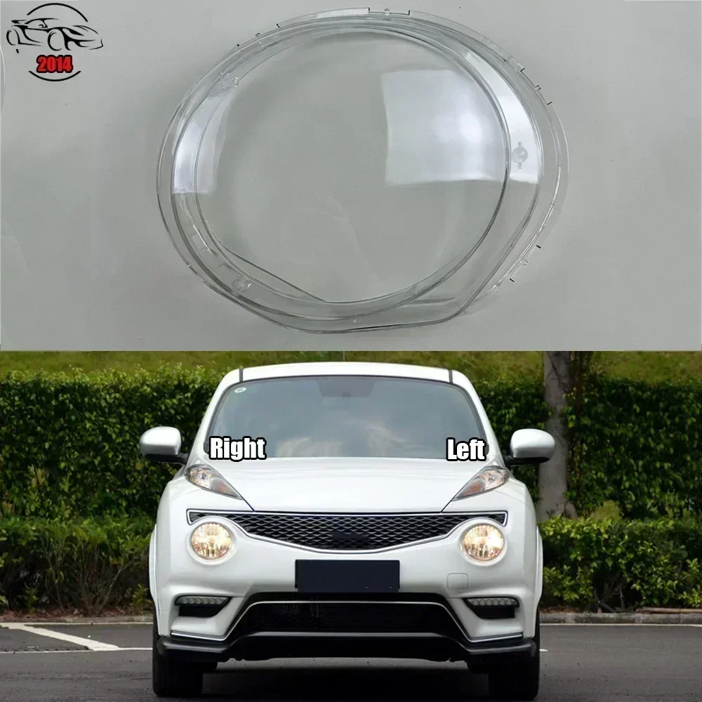 

Прозрачная крышка передней фары (плафон) для Infiniti ESQ 2014, линза фары, корпус фары, акриловое стекло, автозапчасти