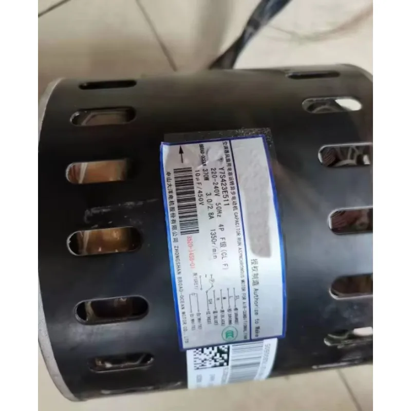 New air conditioning motor Y7S423E511 fan MW130-8K-PS/MHN512T032 motor MWS350-8A2/MHN512T045B