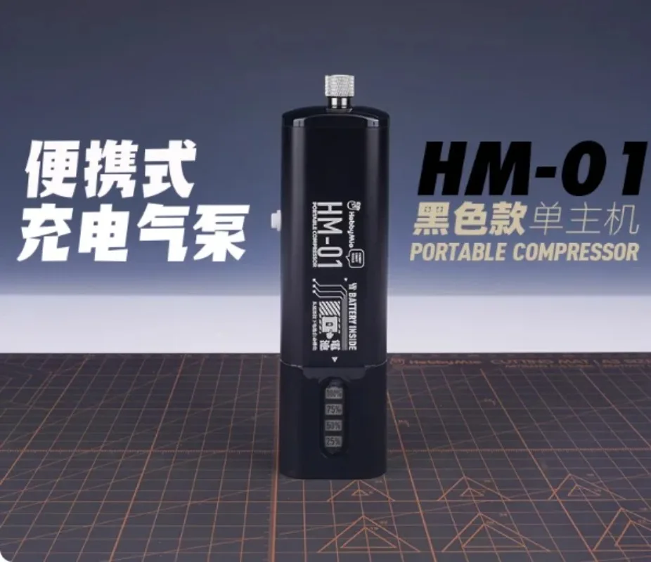 MIO HM-01 Portable Compressor | Black/Red, Replaceable Battery, 4-Valve Linkage Air Supply Lightweight Air Pump