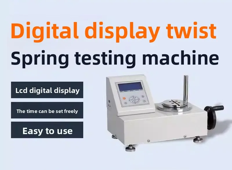 Digital display torsion spring testing machine torsion spring torque angle tester automatic bolt electronic torque testing