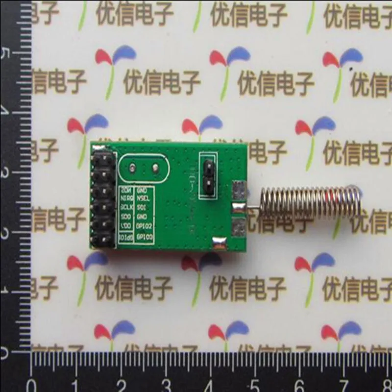 

electronic 433M / SI4432 wireless module