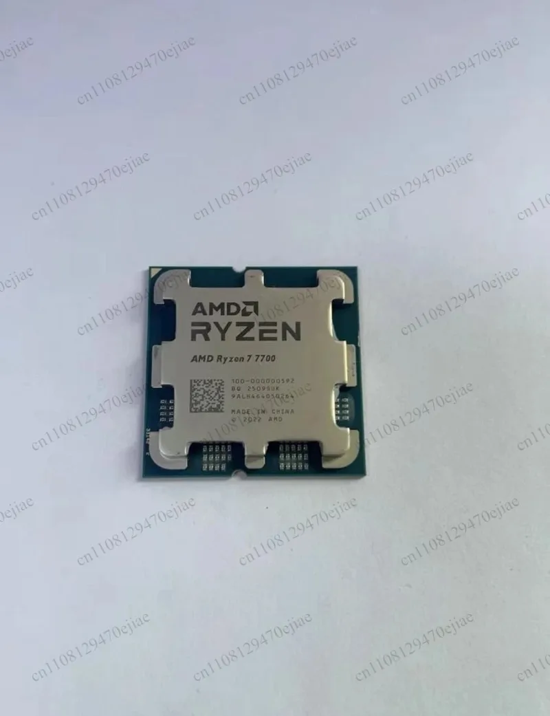 Original AMD Ryzen 7 7700 CPU, 8-Core 16-Thread Zen 4 Processor, Up to 5.3GHz, 32MB L3 Cache, AM5 DDR5 Desktop CPU