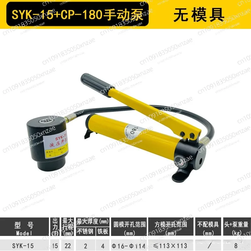 المضخة اليدوية ذات حجم الزيت الكبير الهيدروليكية زيت الضغط العالي CP-180 دليل المضخة الهيدروليكية ذات الضغط العالي للغاية