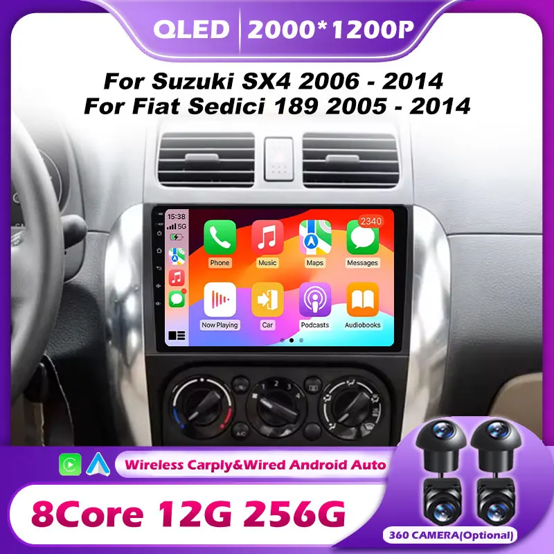 

Автомагнитола Android 16 для Suzuki SX4 2006-2014, Fiat Sedici 189 2005-2014, с Carplay, GPS, мультимедиа, навигацией, без DVD, 2din