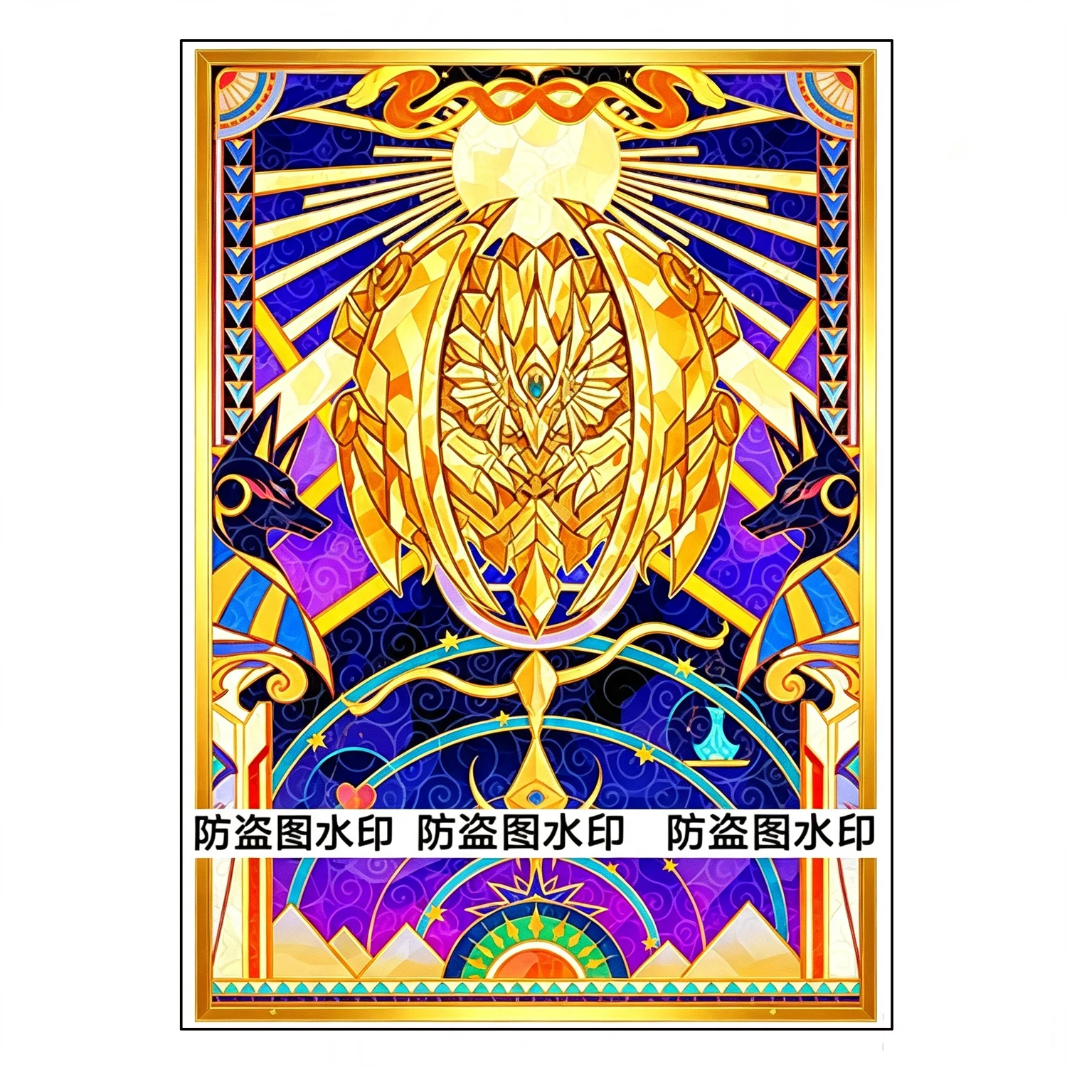 50Pcs/set 63X90Mm Diy Yu-Gi-Oh! Card Sleeves The Winged Dragon of Ra Card Protective Cover Gift Toys