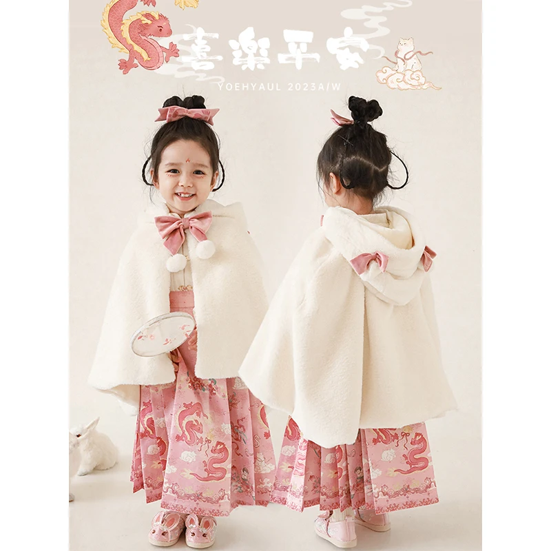 

Girl's Cape Cute Winter Plush Cat Ear Hooded Cape