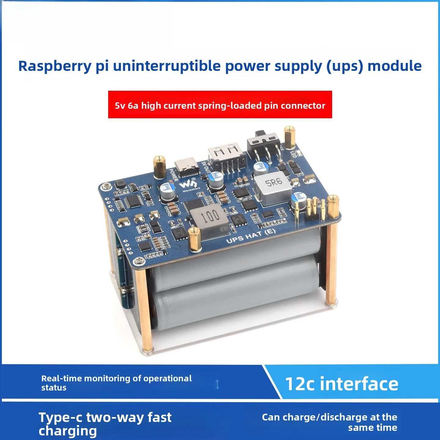 UPS Expansion Board Compatible with Raspberry Pi 5, 5V 6A Output Uninterruptible Power Module, 21700 Large Capacity Battery