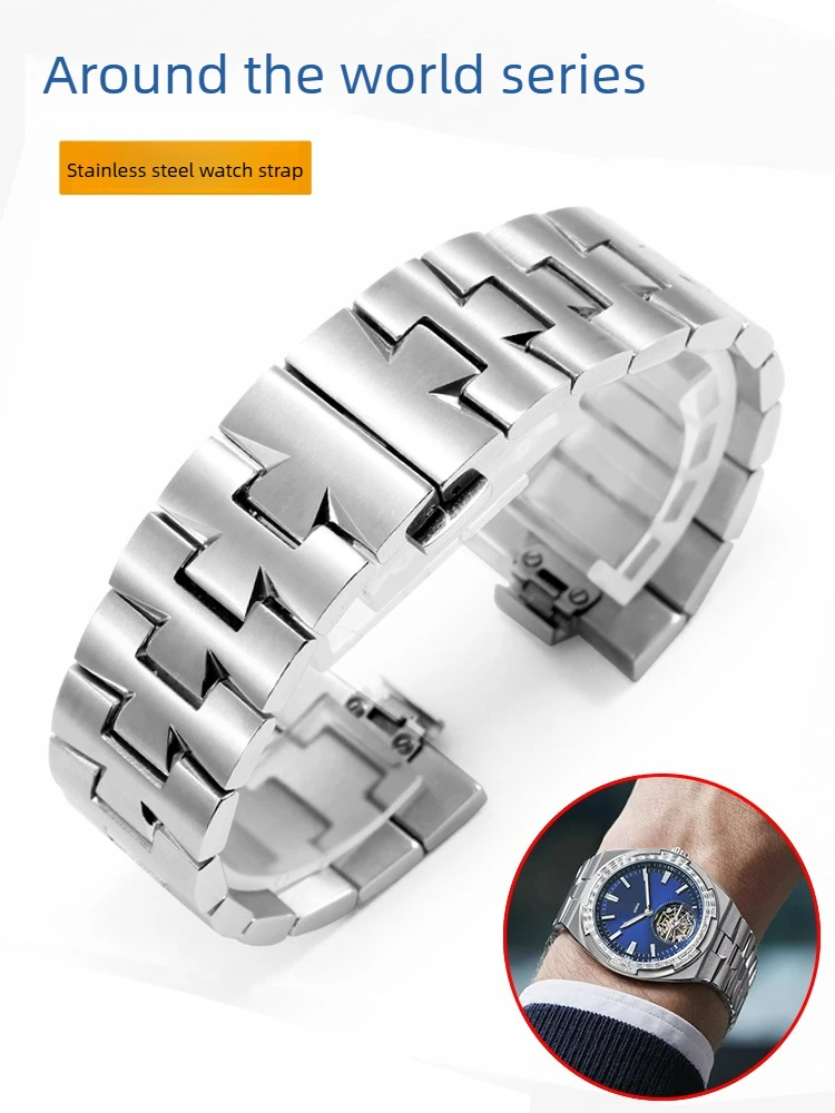 Bracelet de montre en acier inoxydable à dégagement rapide, adapté aux séries verticales et horizontales Vacheron Constantin 4500 4520 5520V, 7/8 mm