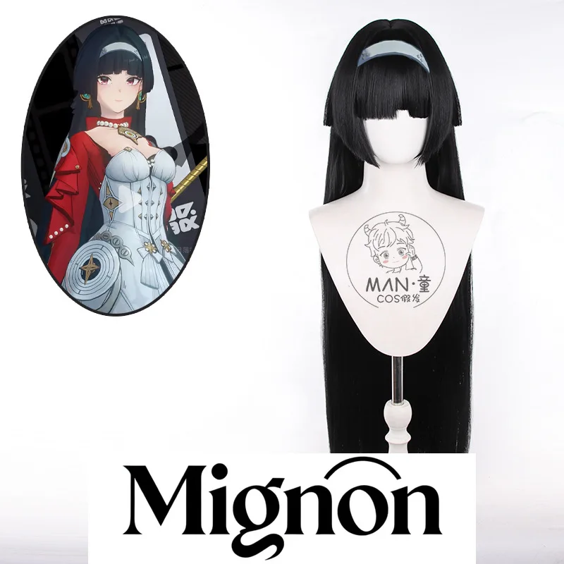 

Zenless Zone Zero Astra Yao Cosplay Wig Long Scalp 100cm Black Long Hair Halloween Gift