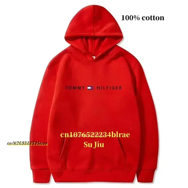 Men\'s Hooded Pullover Sweater Pure Cotton Letter Non-ironing Sweatshirt Casual Versatile Top Autumn and Winter New Tommy