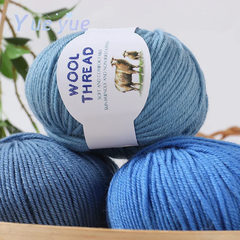 50g New Merino Merino Wool, Australian Wool Stick, Needle and Thread, Medium Coarse Yarn, Scarf, Sweater, Hand Woven