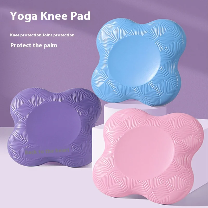 Yoga kniebeschermer met verdikt antislip dempingskussen voor fitnessbescherming, ellebooggewricht, knie kniebeschermer, kussen