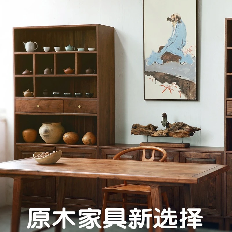 Black Walnut Bogu Shelf Bookcase Solid Wood Duobao Pavilion Shelf
