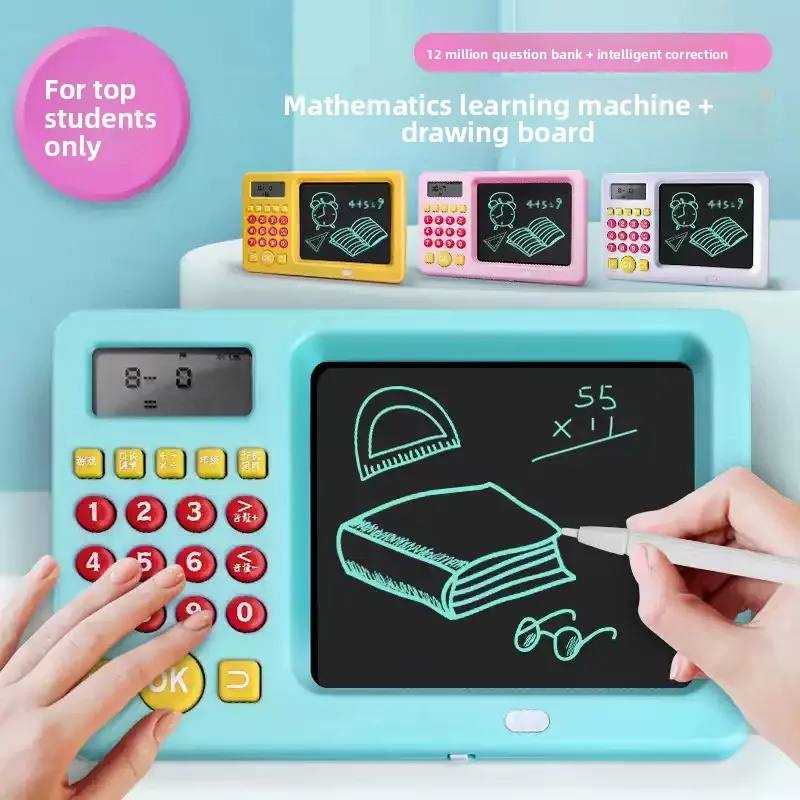 Intelligente wiskundetrainingmachine - optellen, aftrekken, vermenigvuldigen en delen - Vroeg wiskundeonderwijs