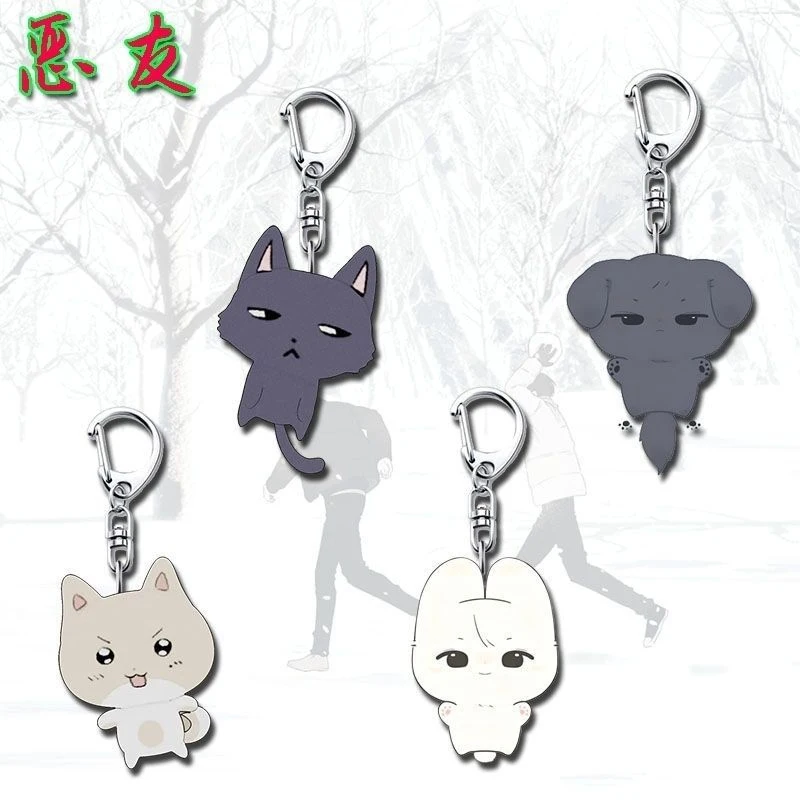 Anime Bad Friend Nappeun Chingu Ki-joong Ji-min Cosplay Keychain Acrylic Pendant Keyring Key Chain Bag Accessory Ornament Prop