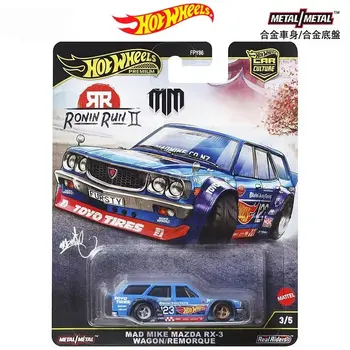 2025年美泰風火輪浪人2流星鐵底橡膠輪胎汽車模型 1/64比例合金壓鑄汽車模型收藏玩具 12 最佳銷售 風火輪紅線 - №10