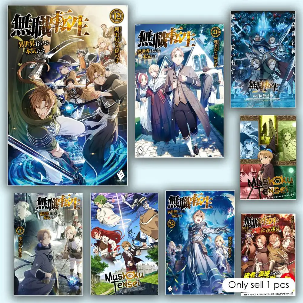 Anime M-Mushoku T-Tensei Jobless Reincarnation Poster Aesthetic HD PVC Wall Art - Waterproof Wear Resistant For Home Hotel Bar