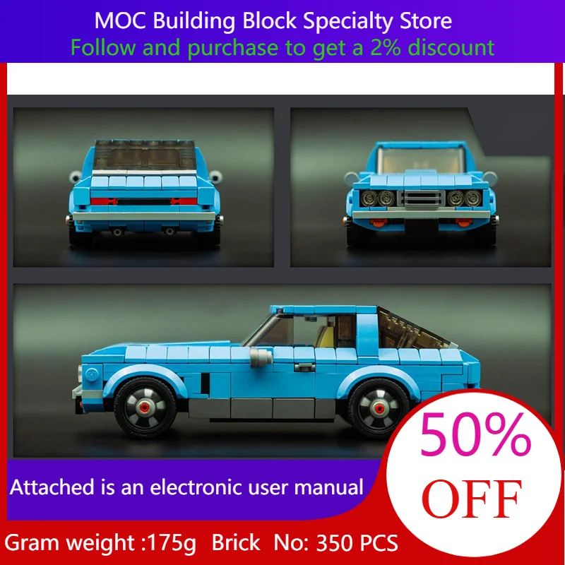350 Parts Building Block Model Car MOC City Speed Interceptor For Boys Adults Children Christmas Gift Toys
