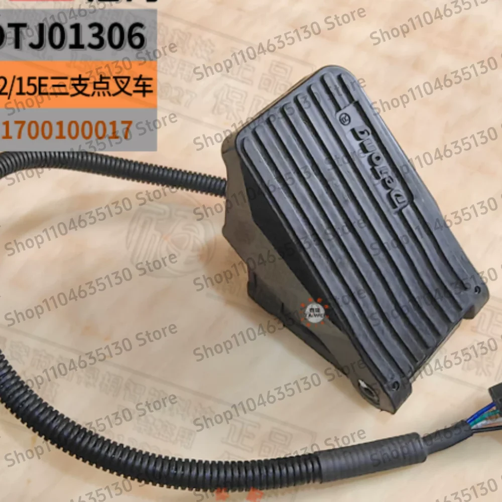

1pcs For Nori FESR15E Speed Controller DTJ013 06C 16-60V Acceleration Device Output 0-5V