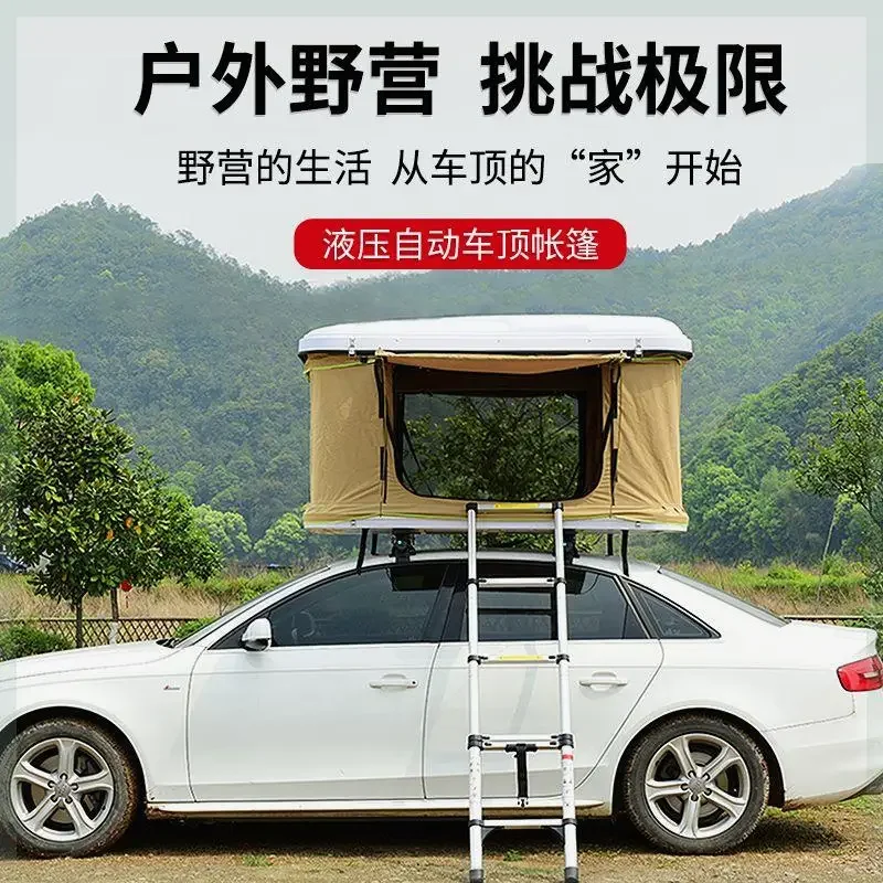 Car roof tent f bed room fully automatic outdoor self-driving tour house car tent camping without building SUV modification