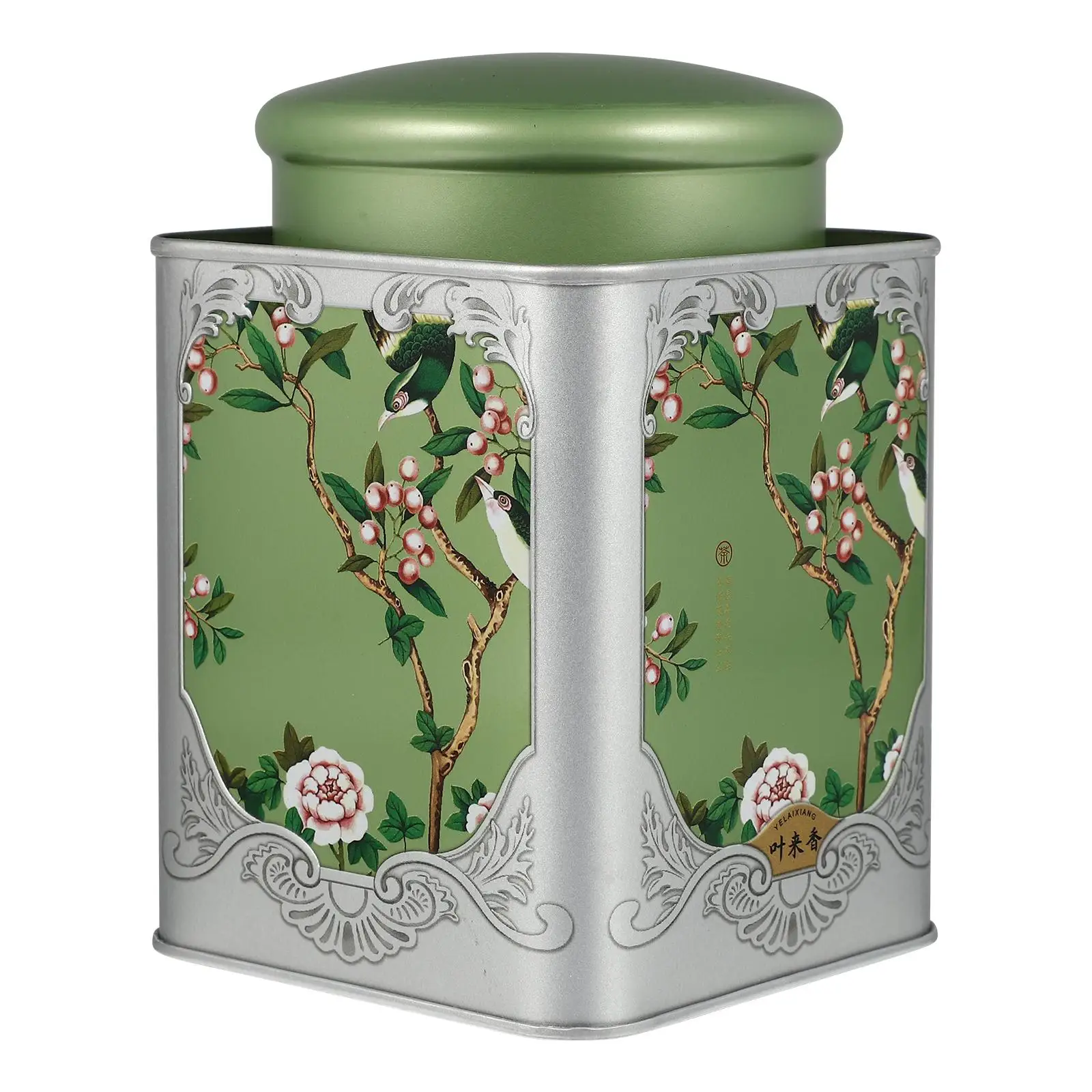 

Sealed Square Tea Canister Green Single Tinplate Cans Airtight Storage Jars for Loose Leaf Tea Bags Candies Snacks Kitchen Bar