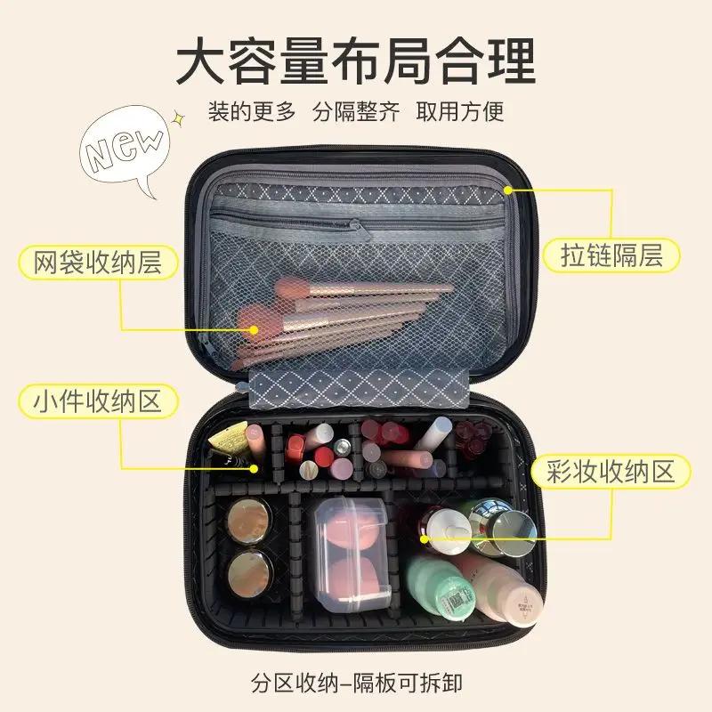16 Inch Handheld Luggage Cosmetic Bag Large Capacity Lightweight Waterproof Toiletry Bag Cosmetic Case